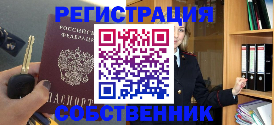 временная регистрация госуслуги в Калязине